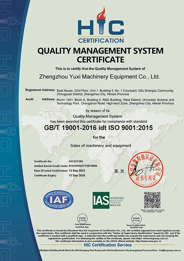 ISO 14001