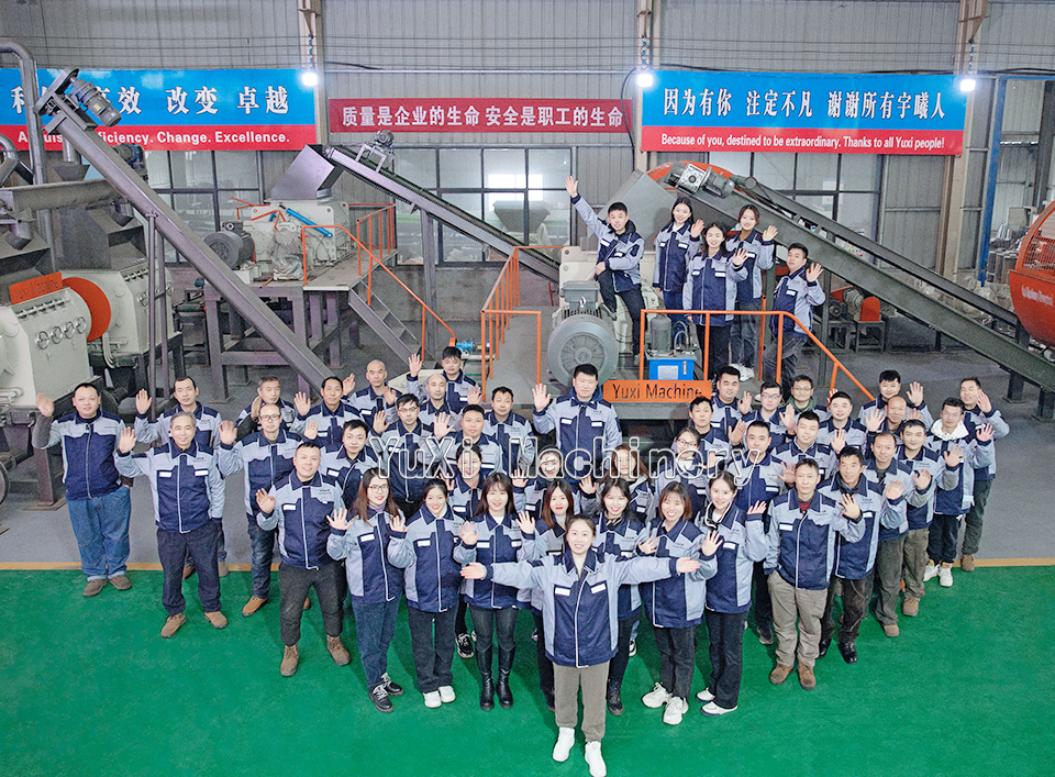 Yuxi Machine Company