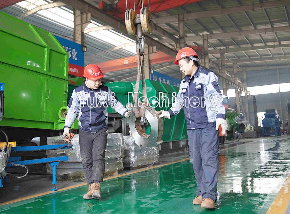 Yuxi Machine Company